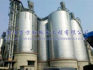 水泥、礦粉