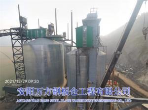 水泥、礦粉